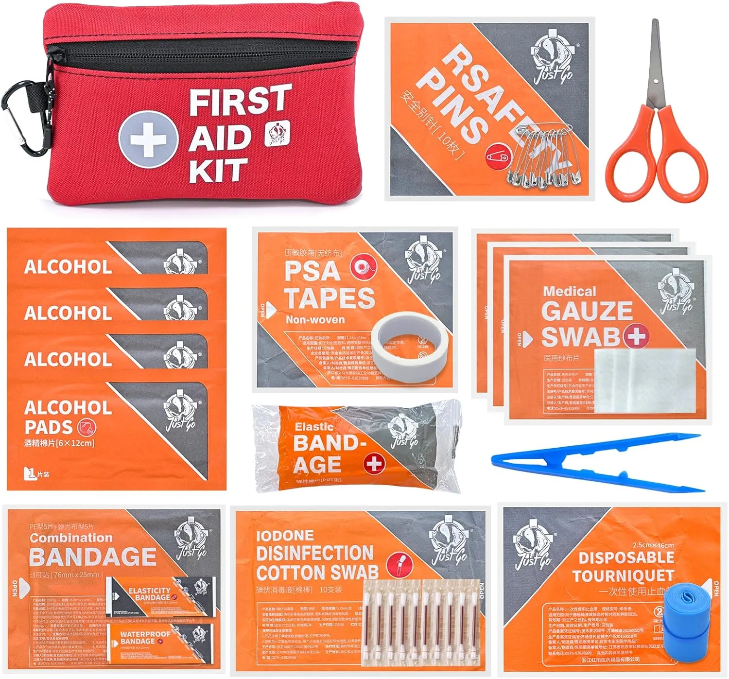 Small First Aid Kit Travel,Emergency Kit for Home Car Accessories Camping Essentials College Dorm Student Red A013